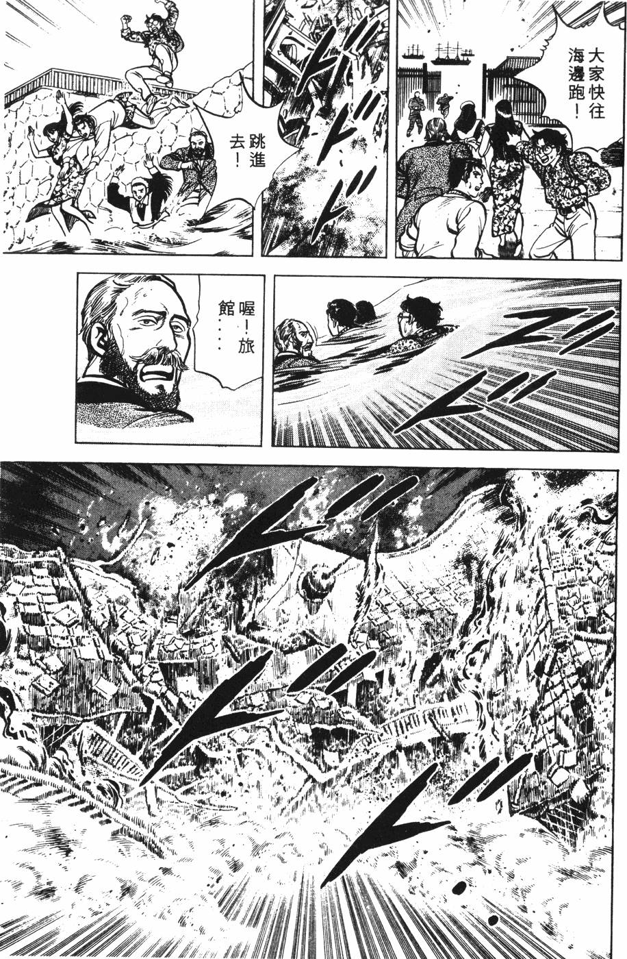 第159页