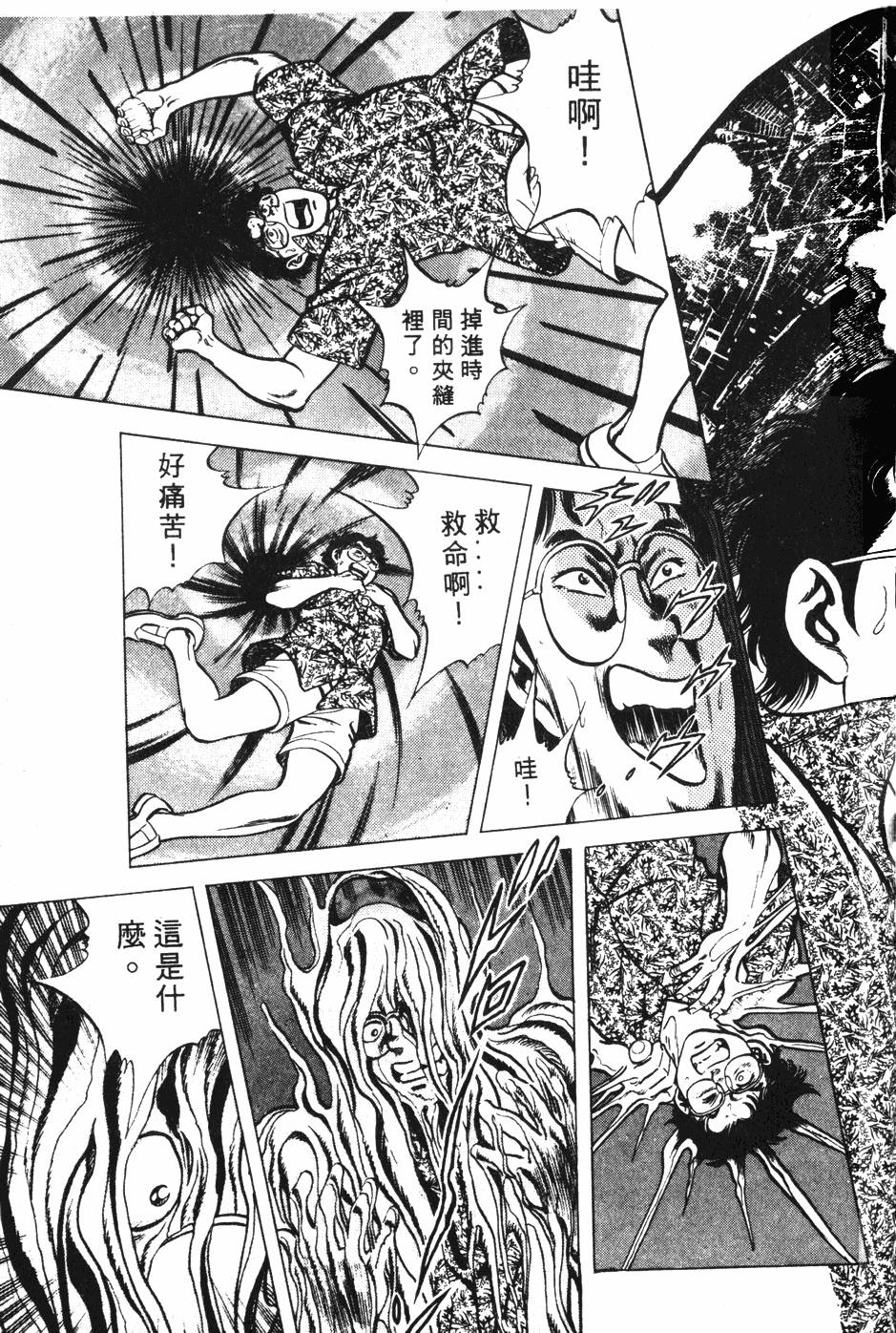 第169页