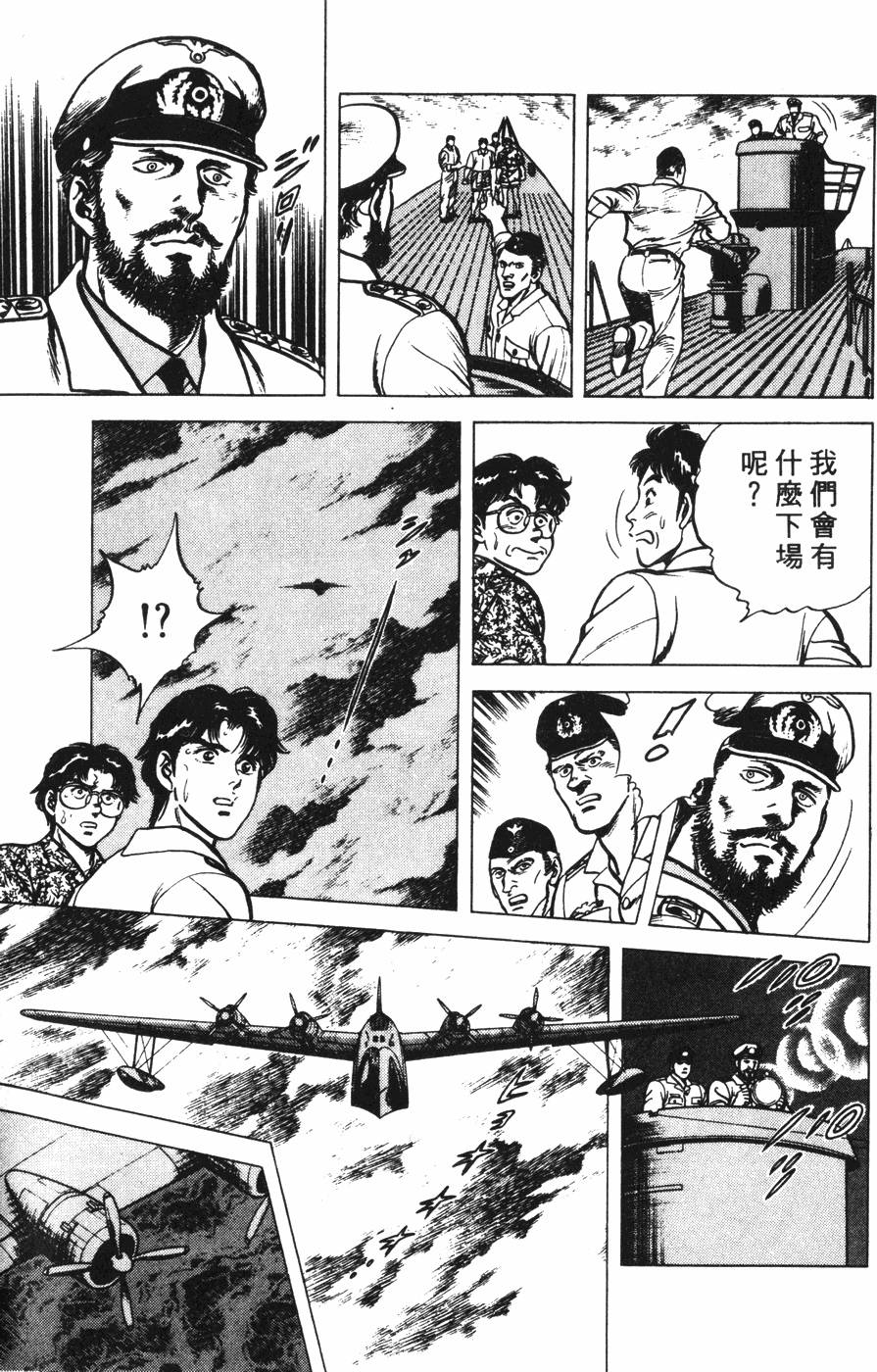 第175页