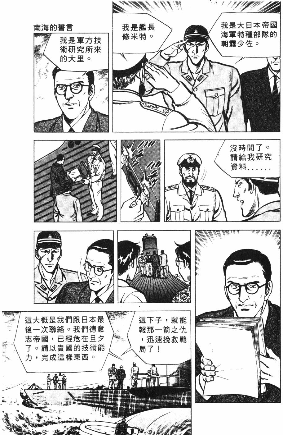 第177页