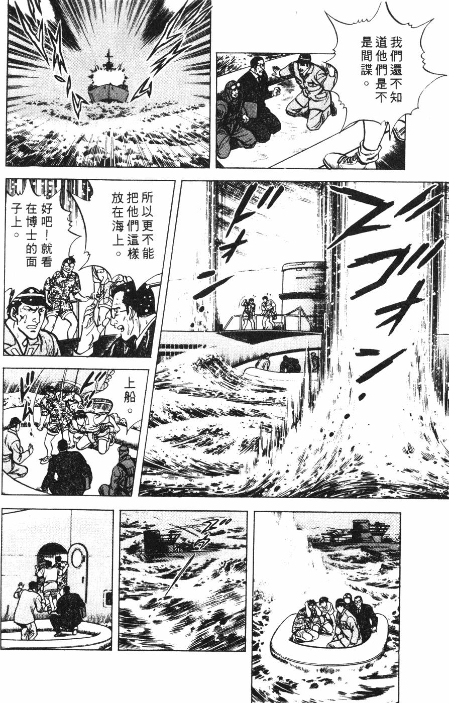 第180页