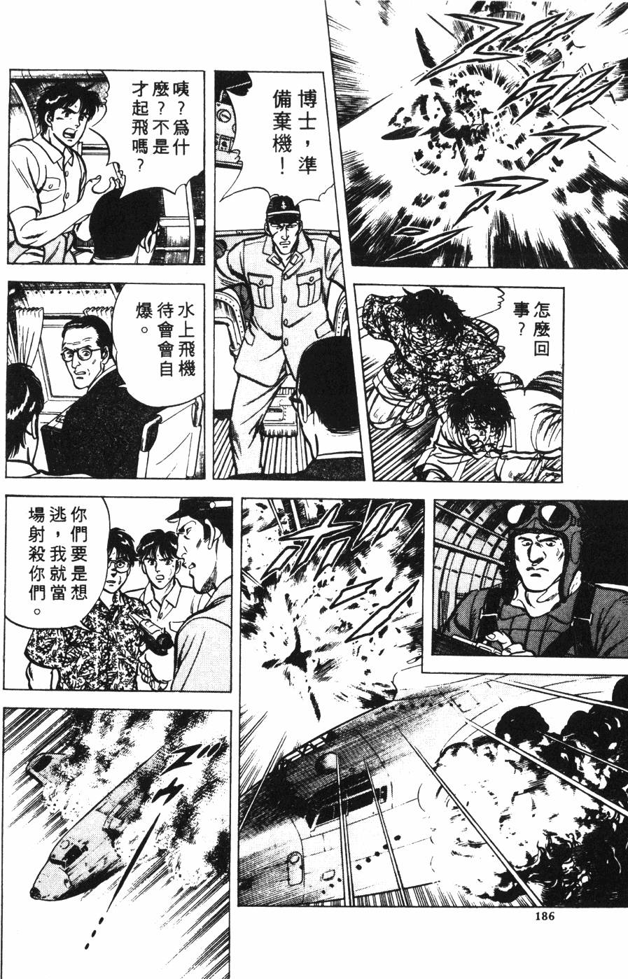 第182页