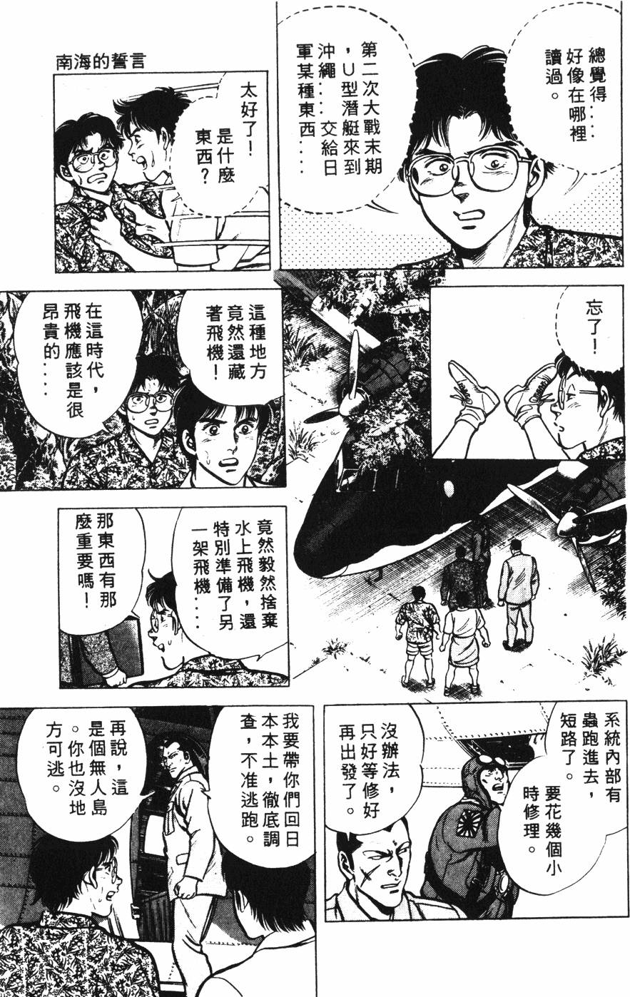 第185页