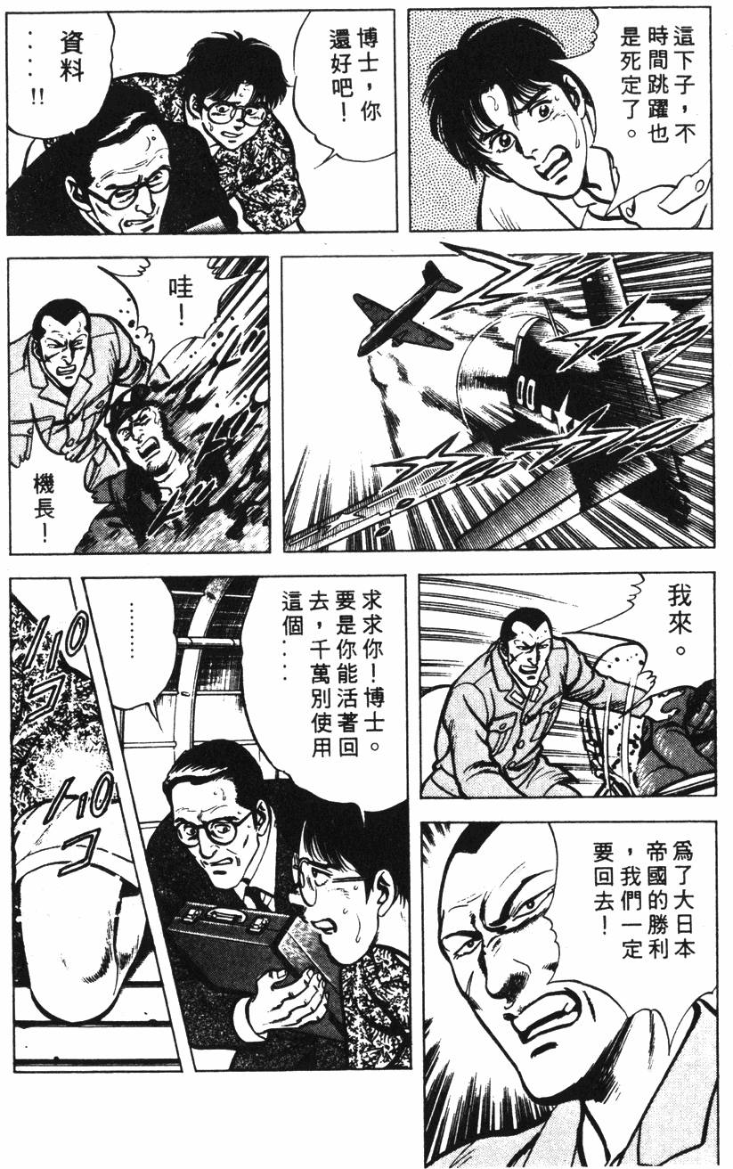 第192页