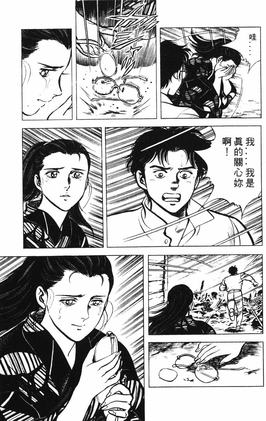 第217页