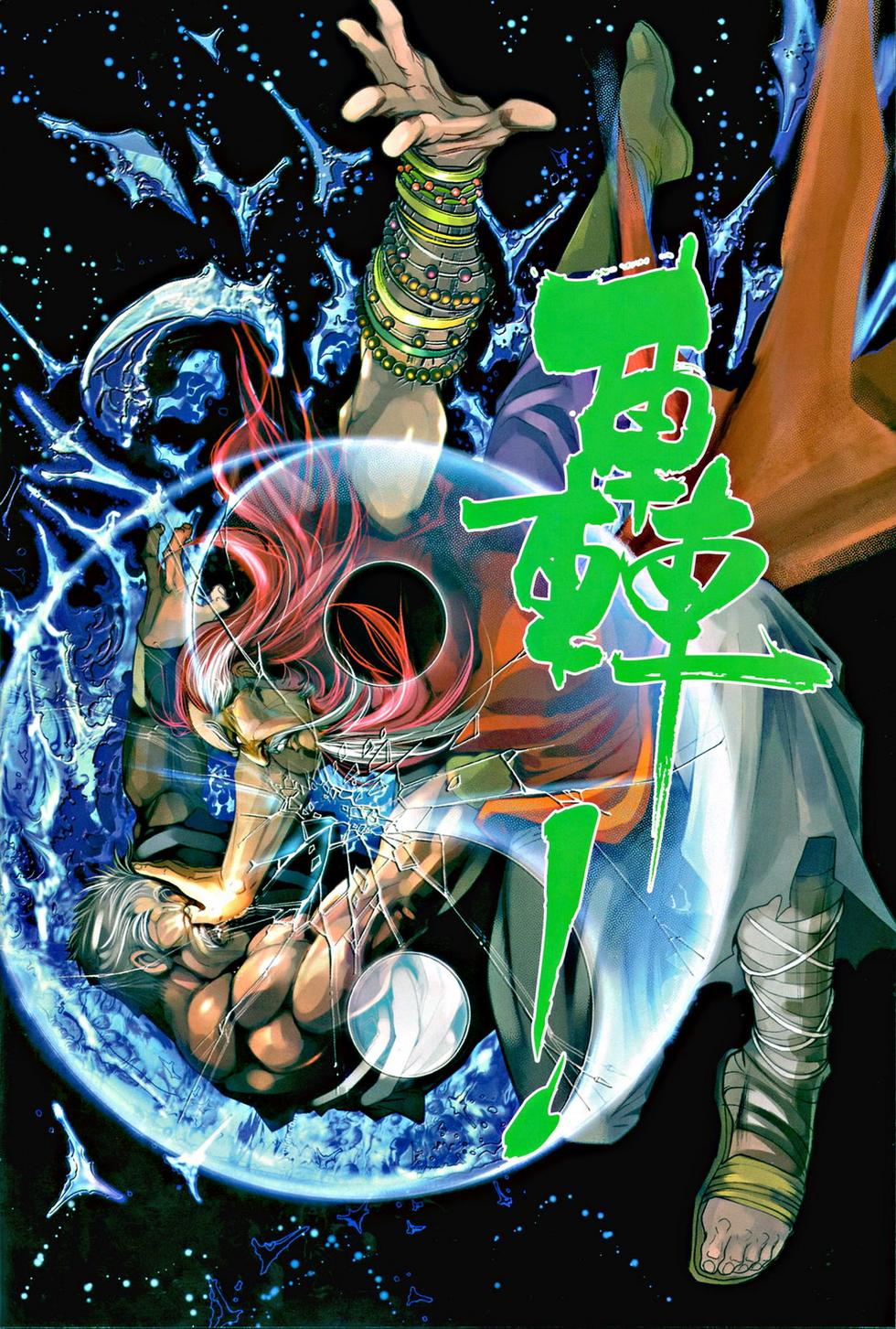 第19页