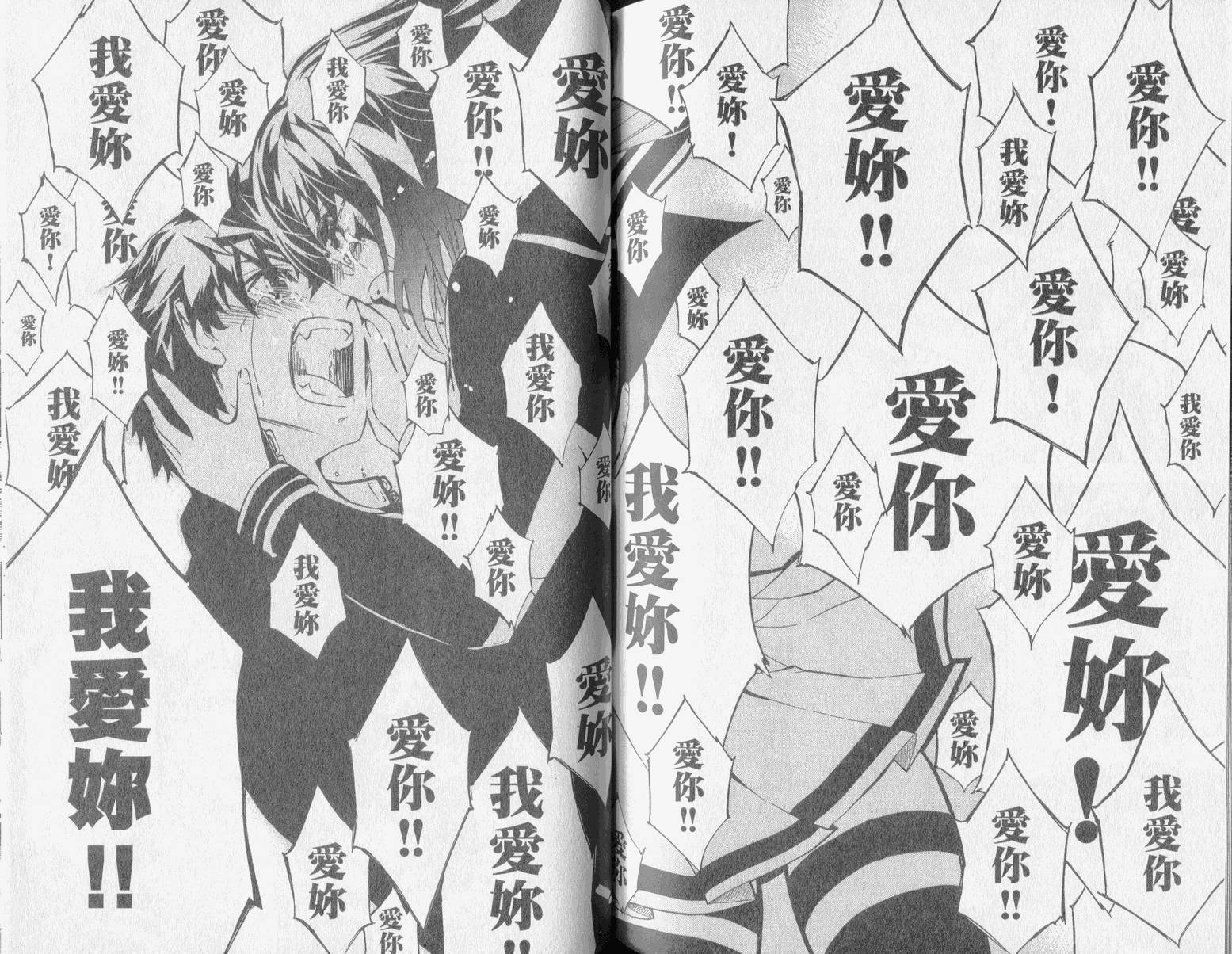 第92页