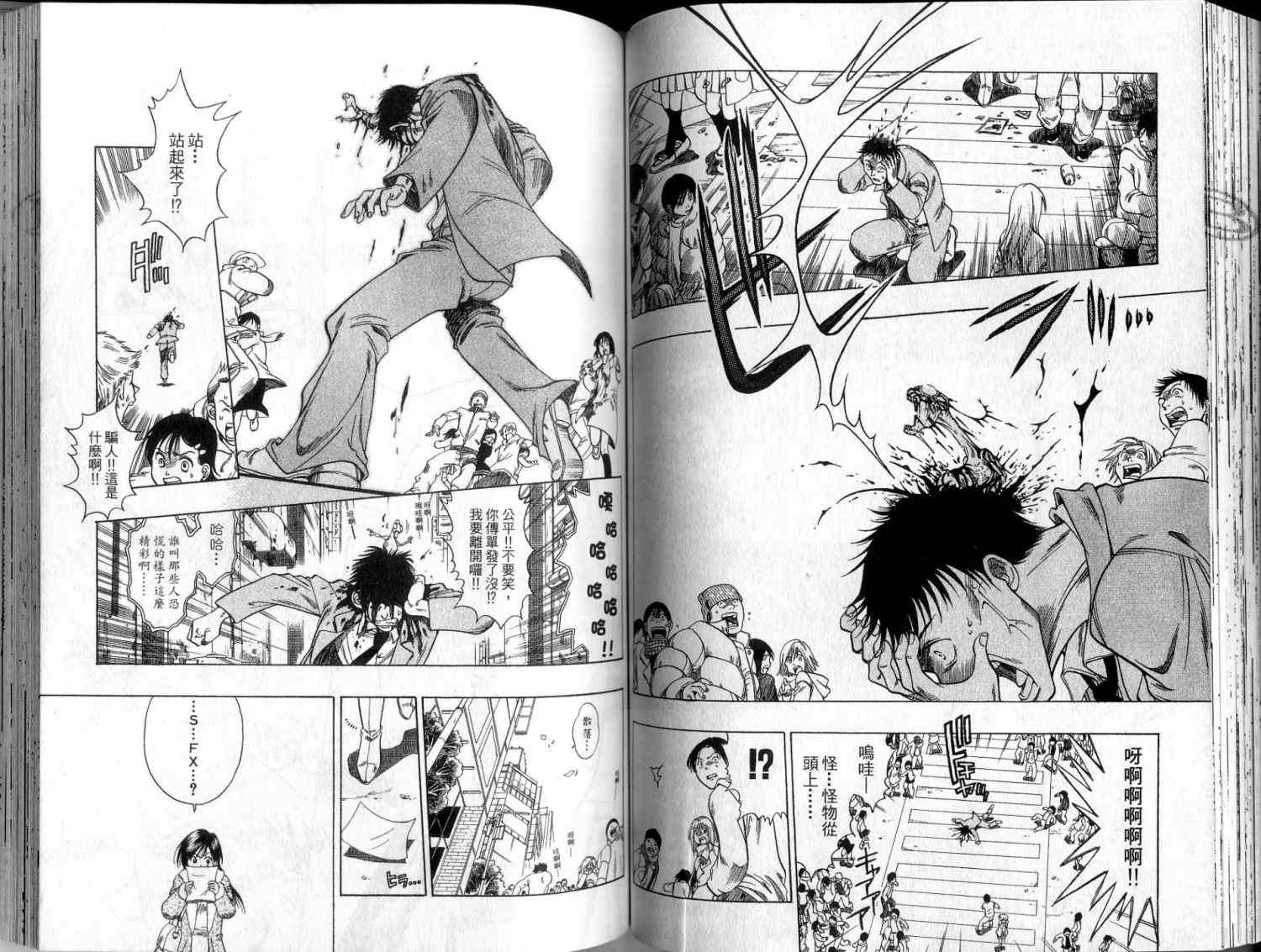第72页