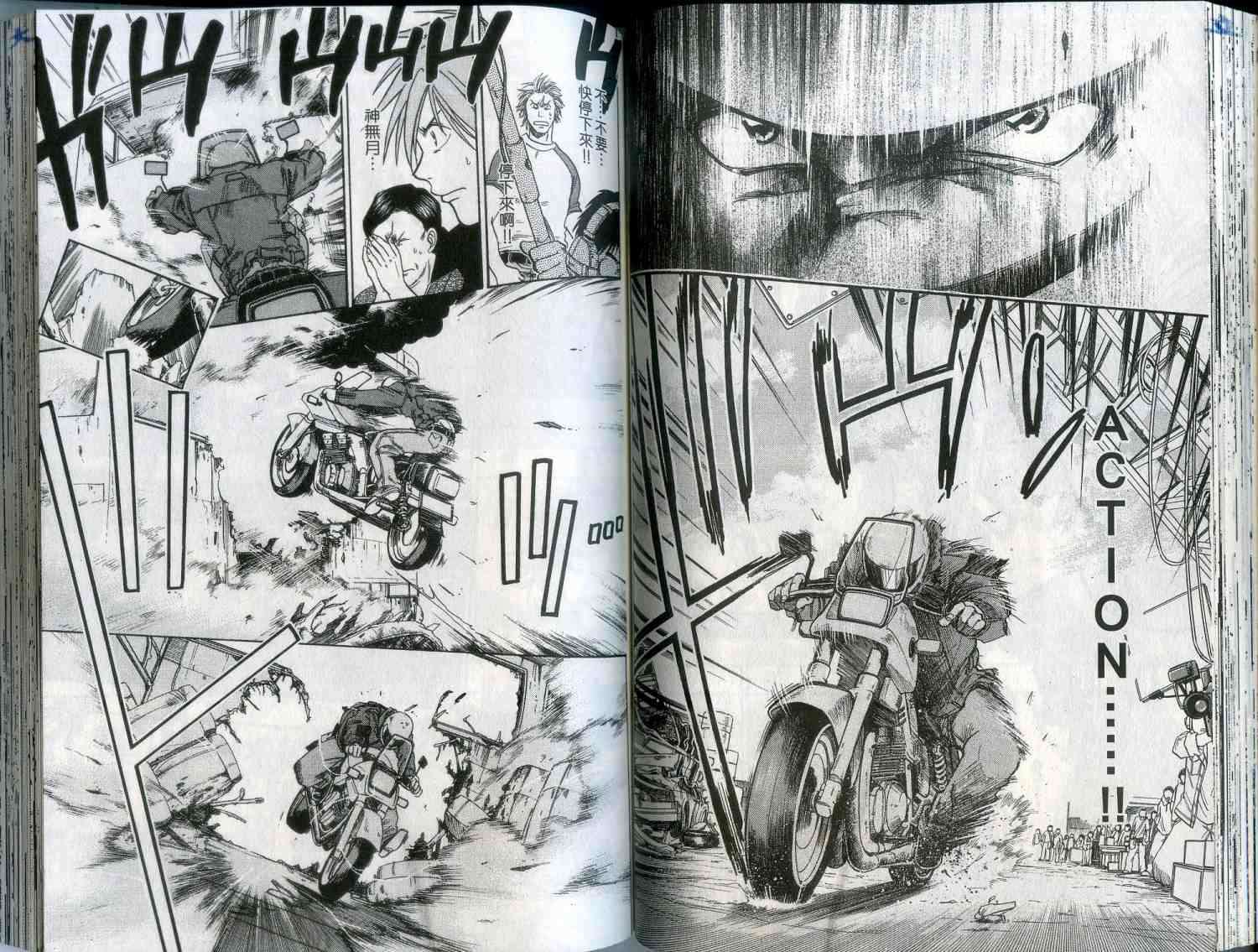 第59页