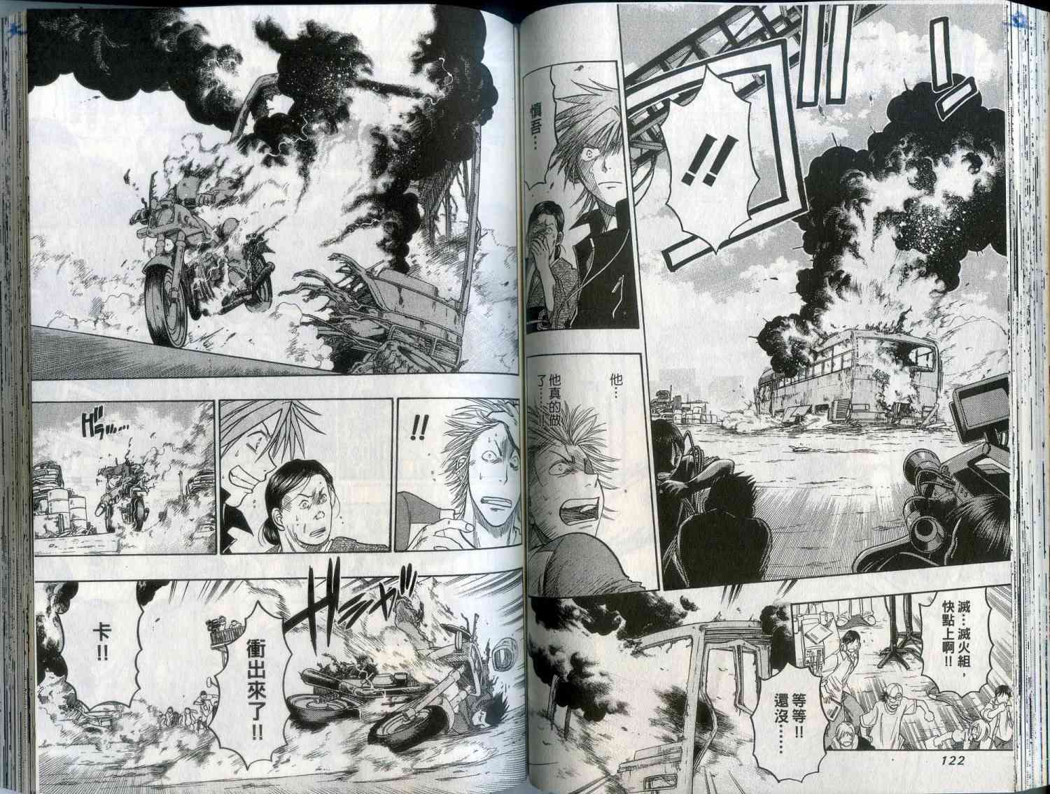 第60页