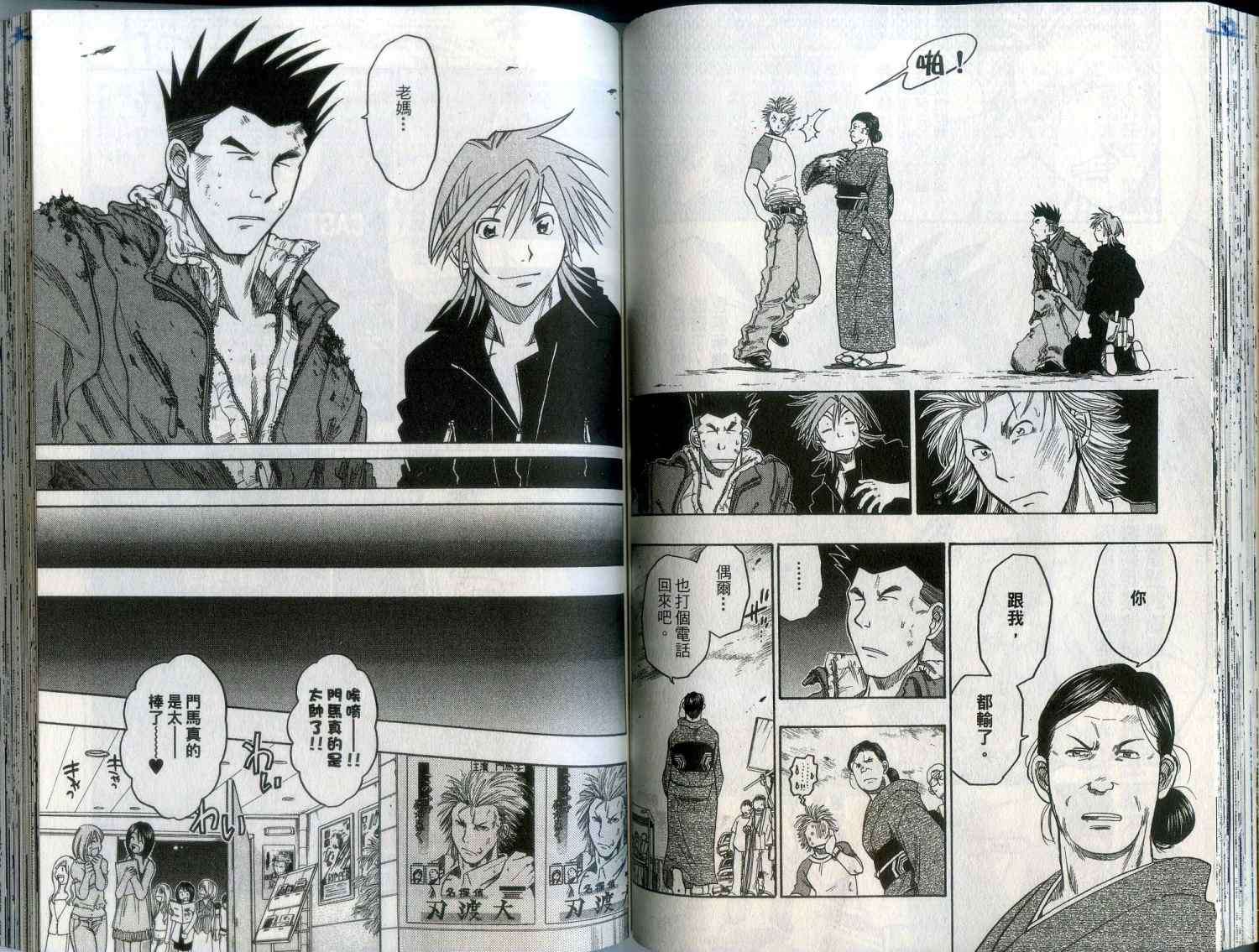 第64页