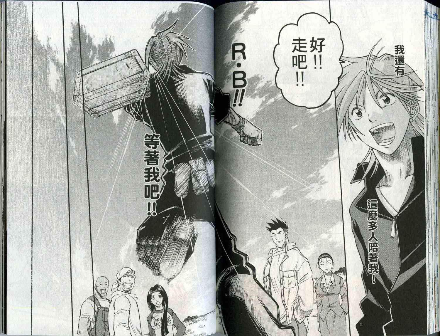 第91页