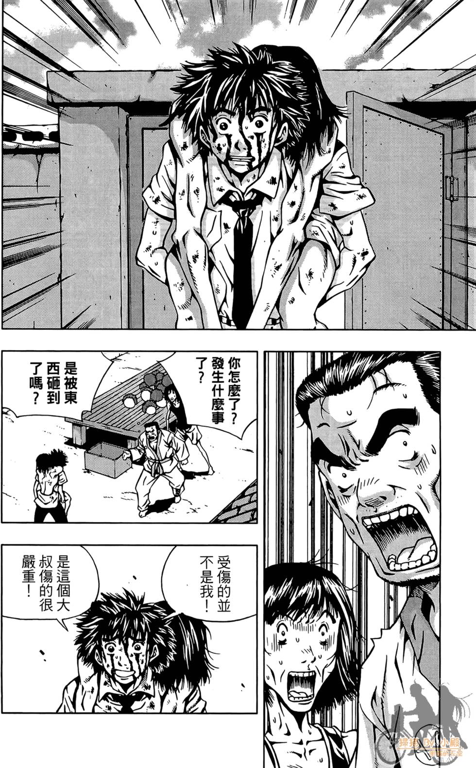 第43页