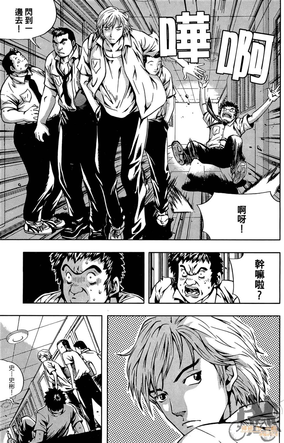 第66页