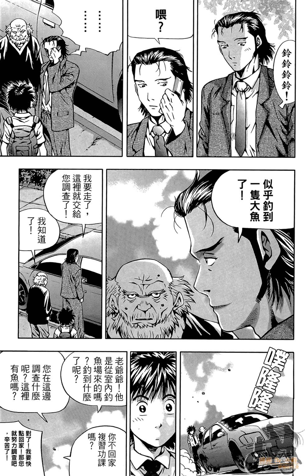 第82页