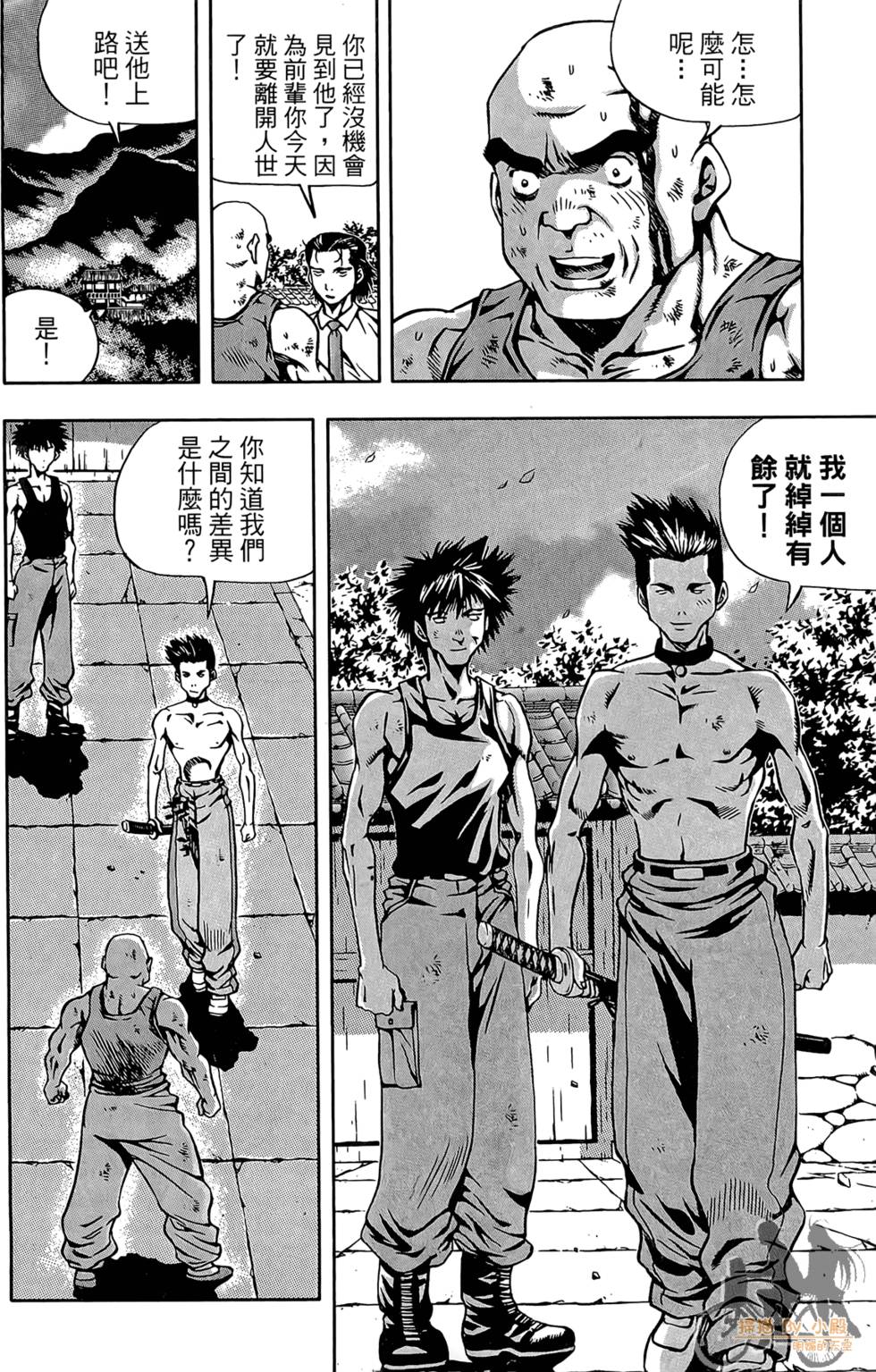 第95页