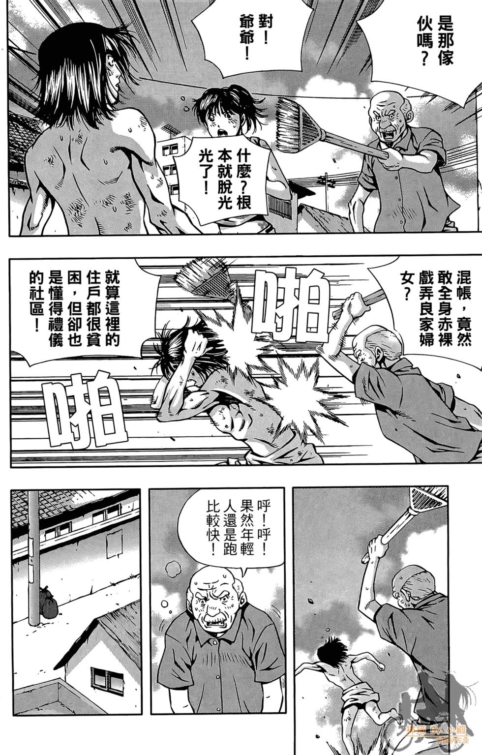 第125页
