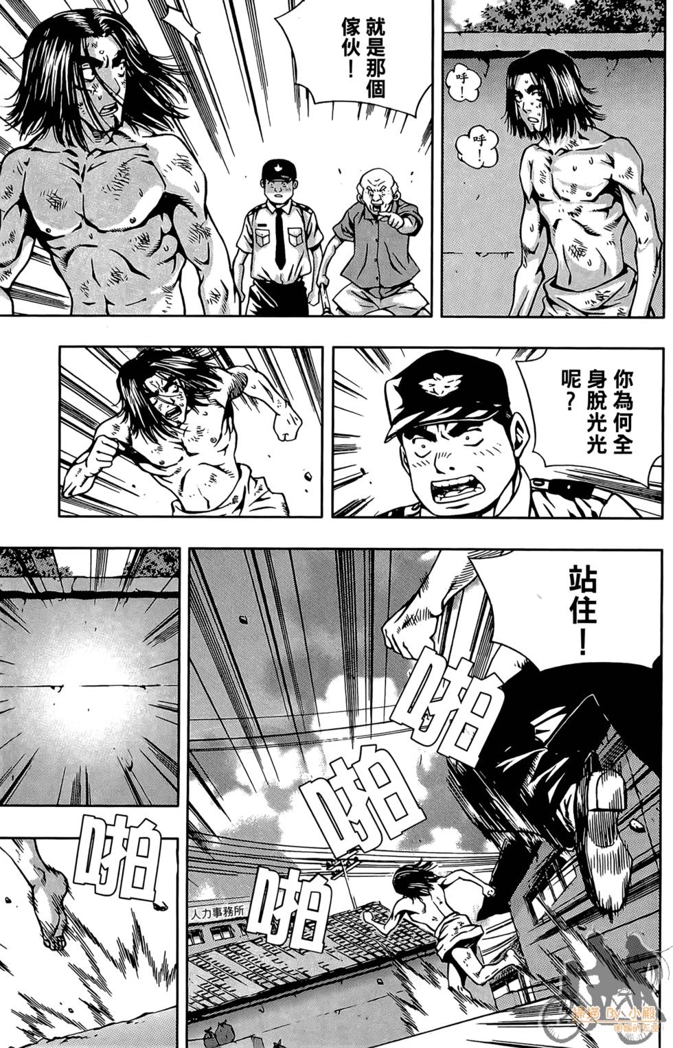 第126页