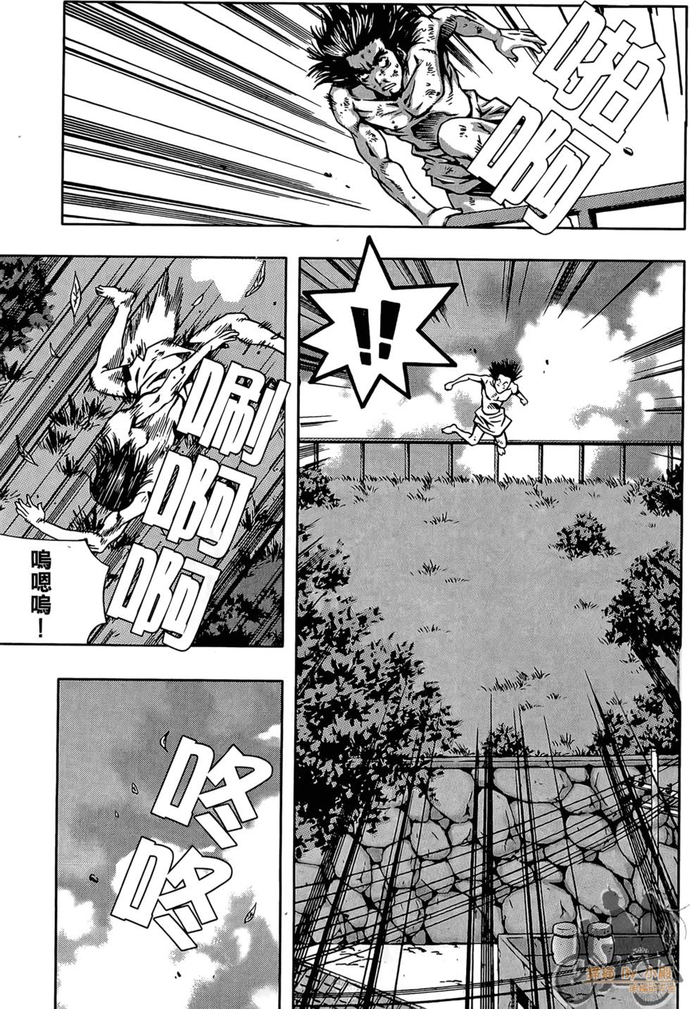第128页