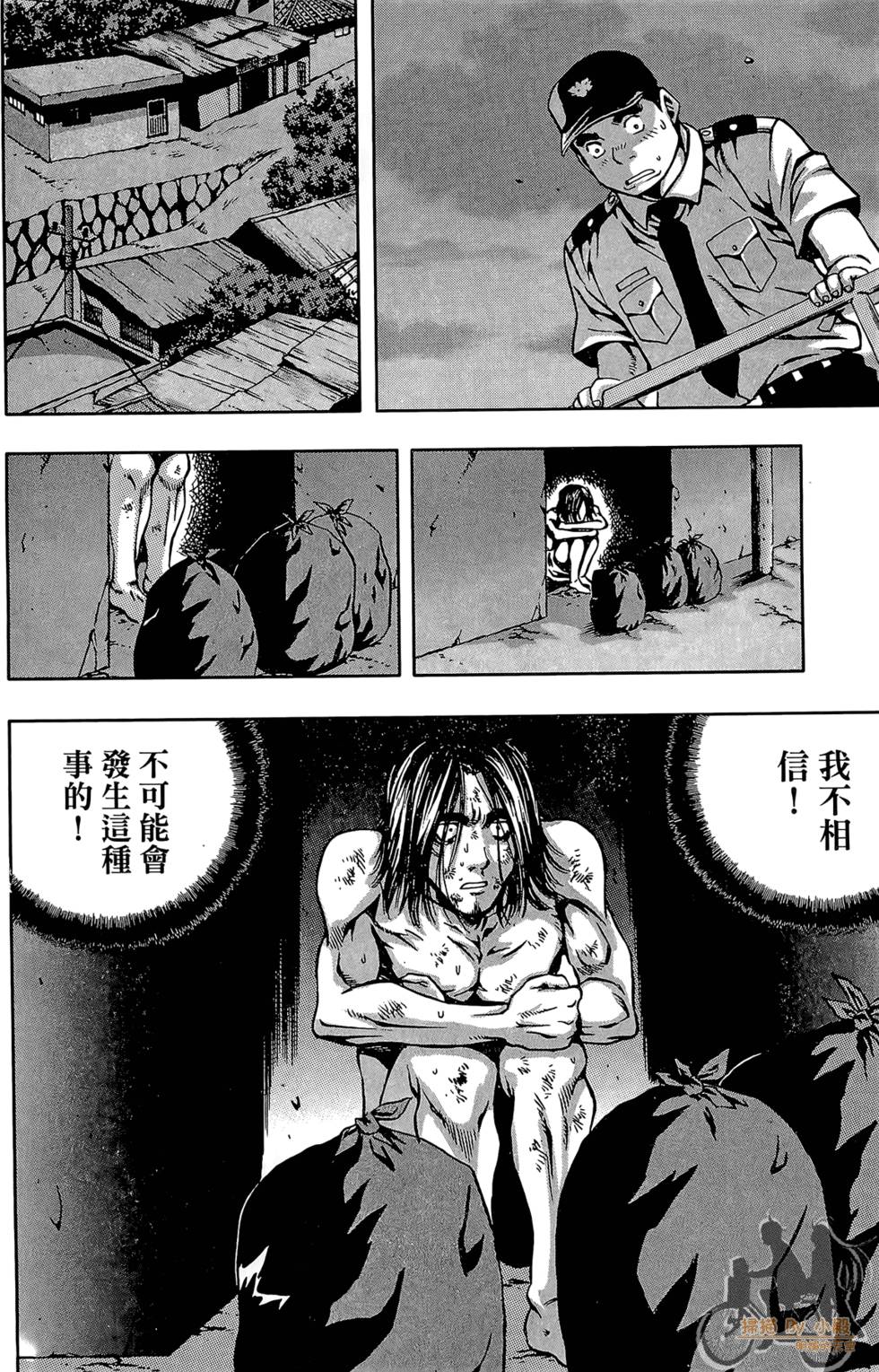 第129页