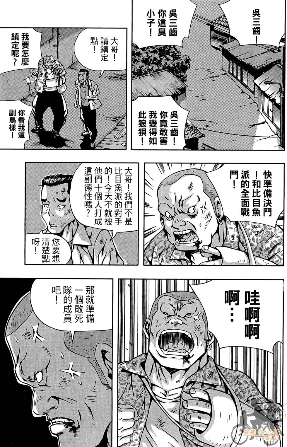 第130页