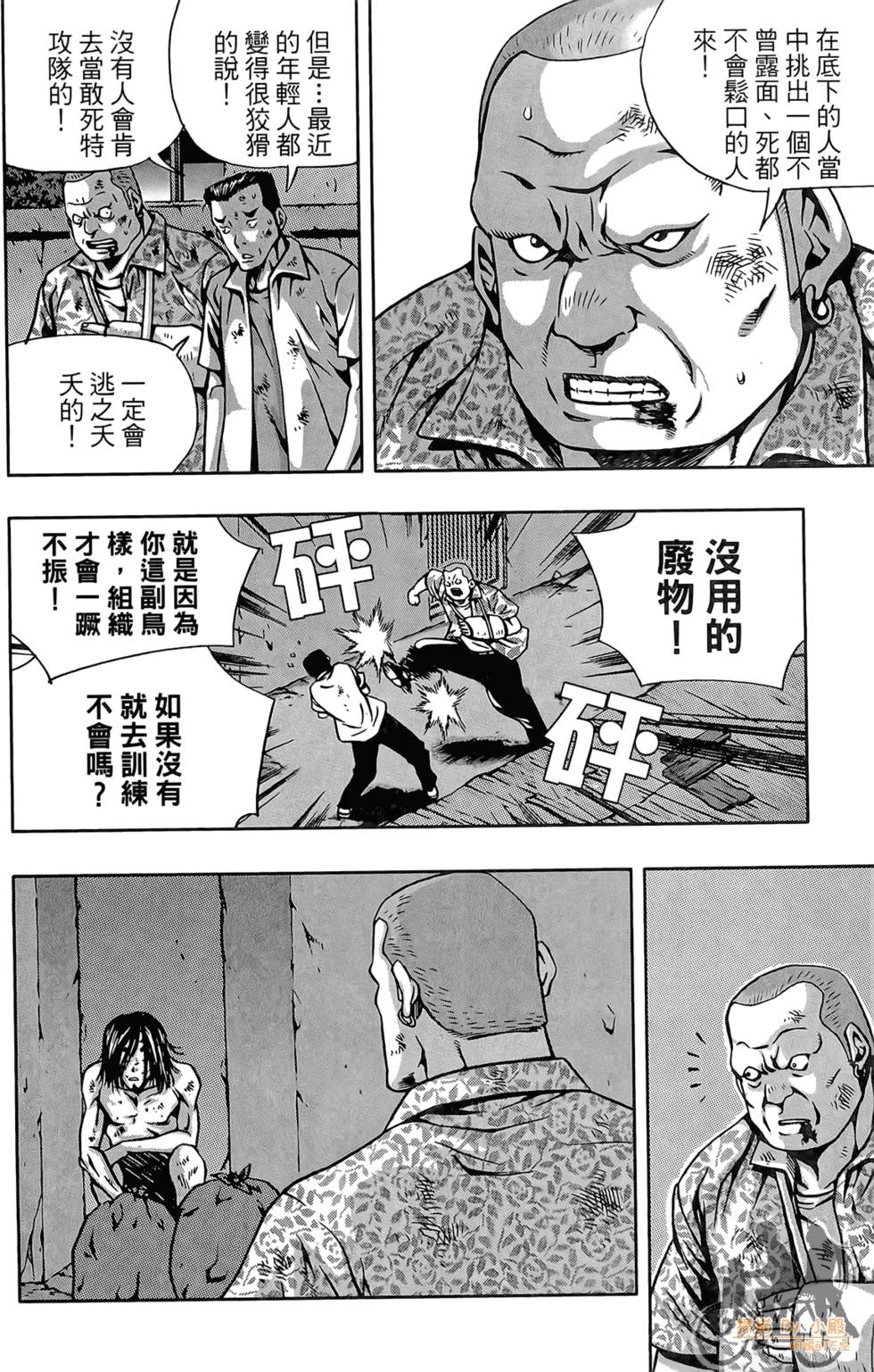第131页