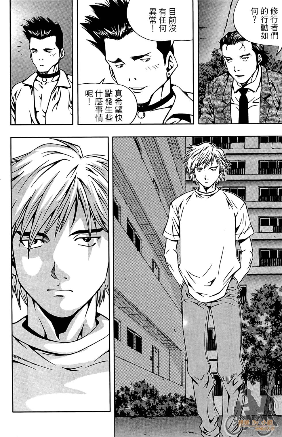第145页