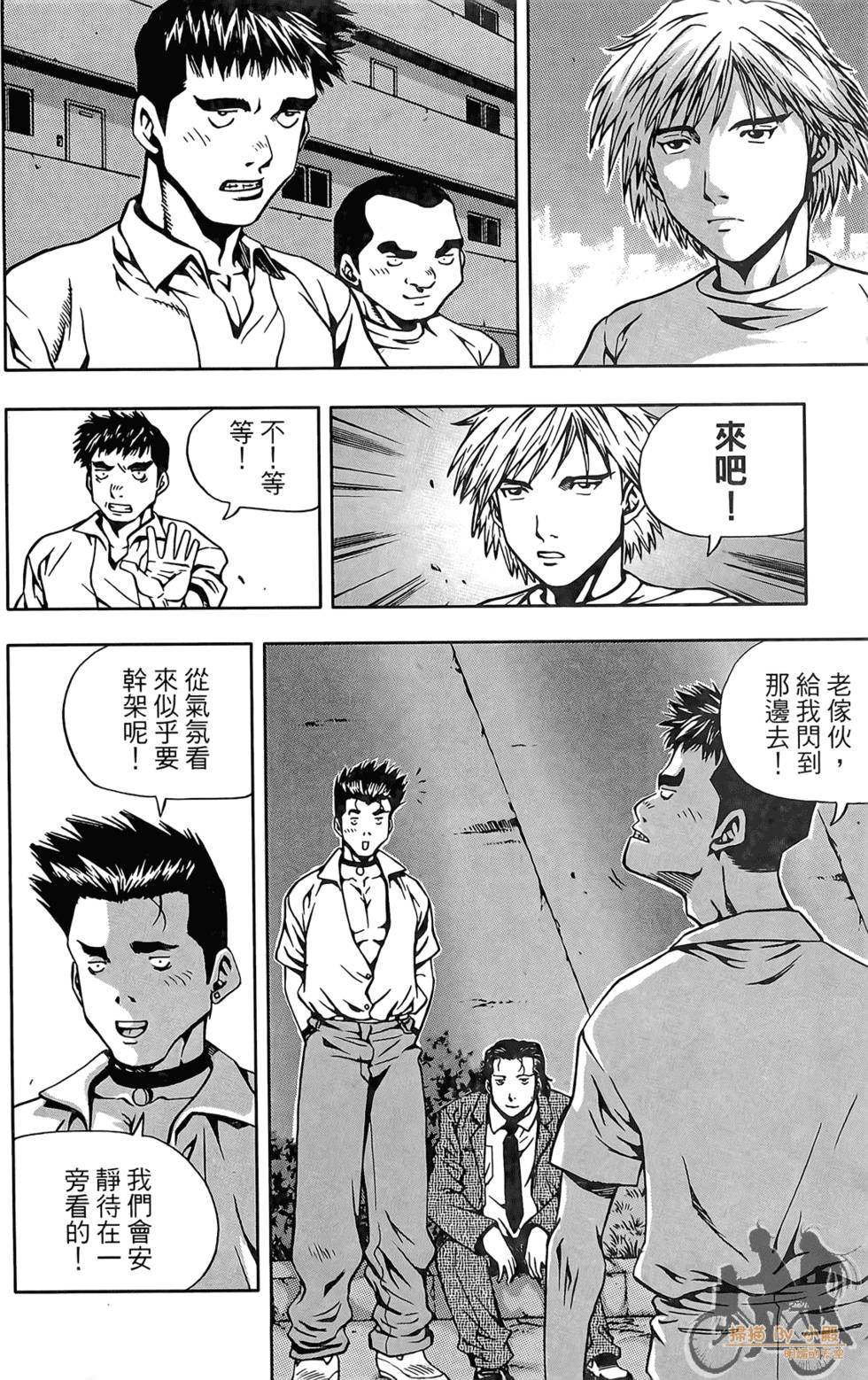 第147页