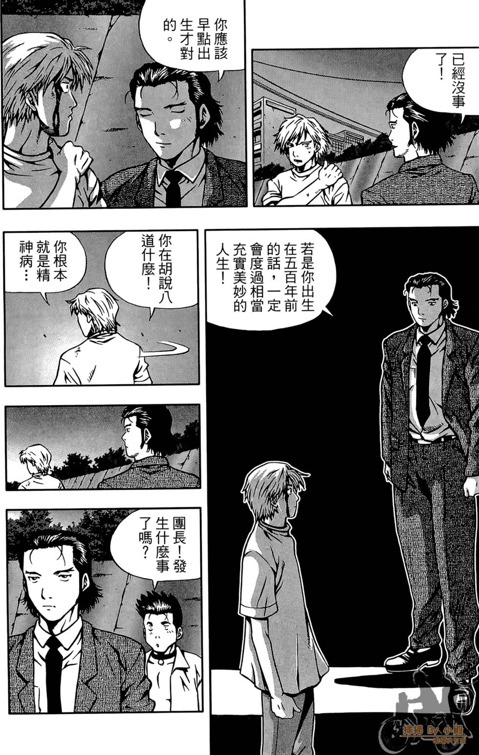 第157页