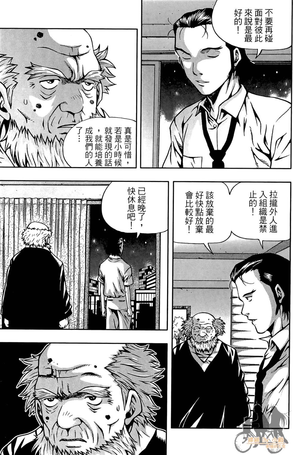 第162页