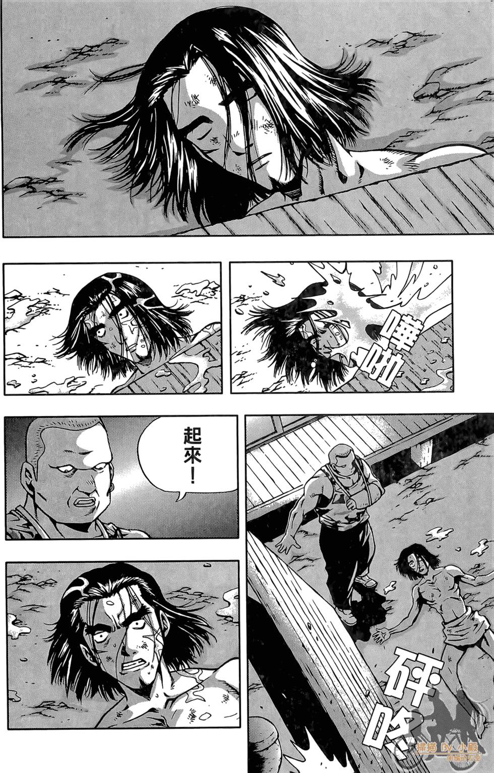 第163页