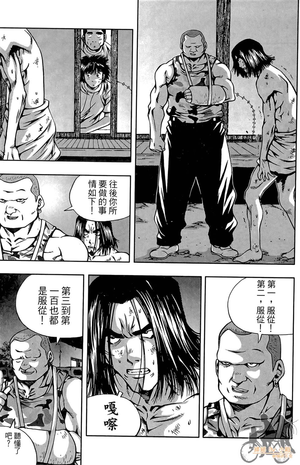 第164页