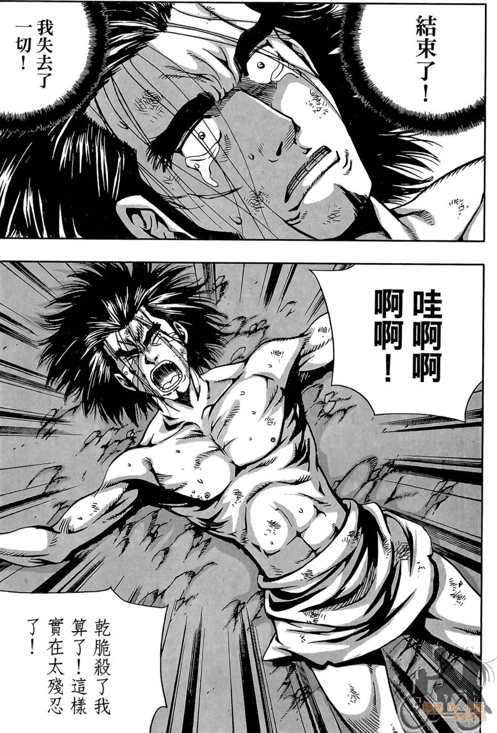 第168页