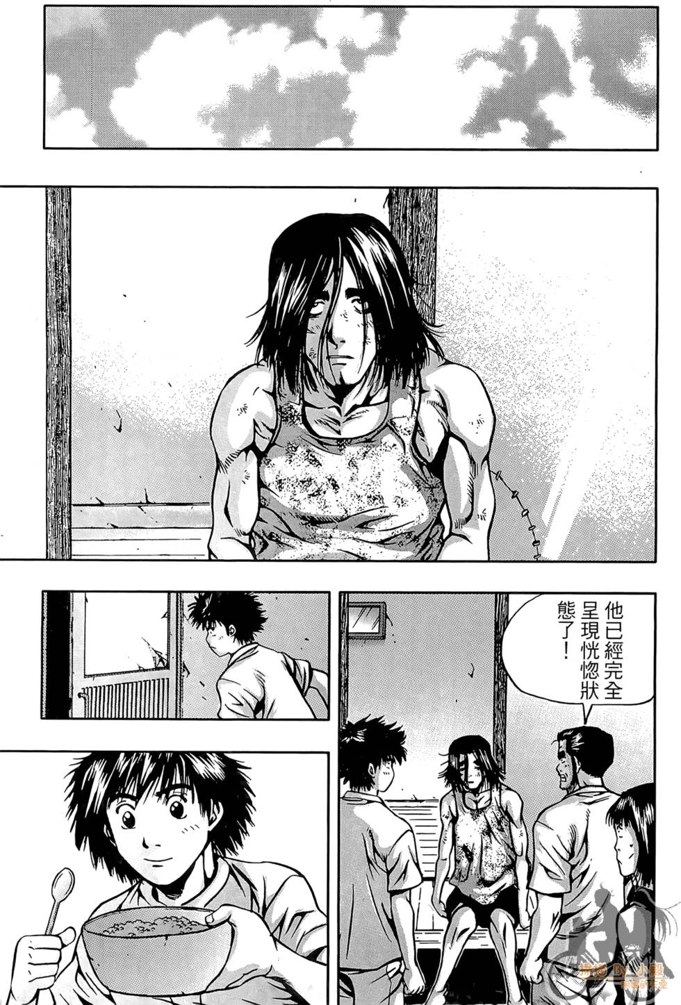 第170页