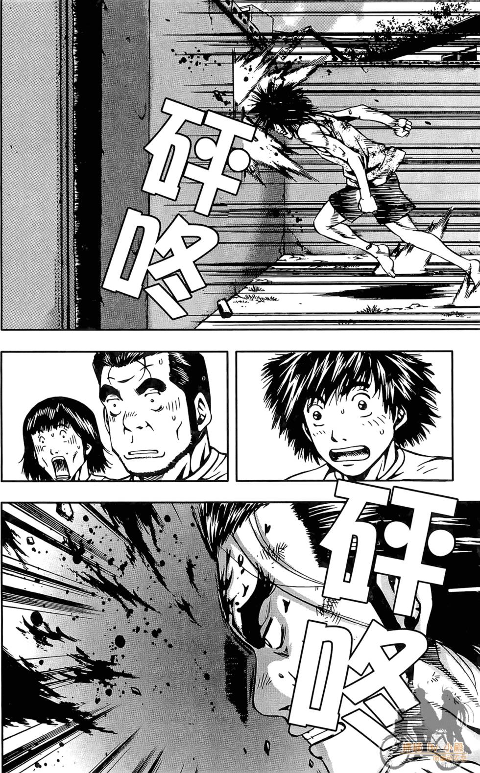 第173页
