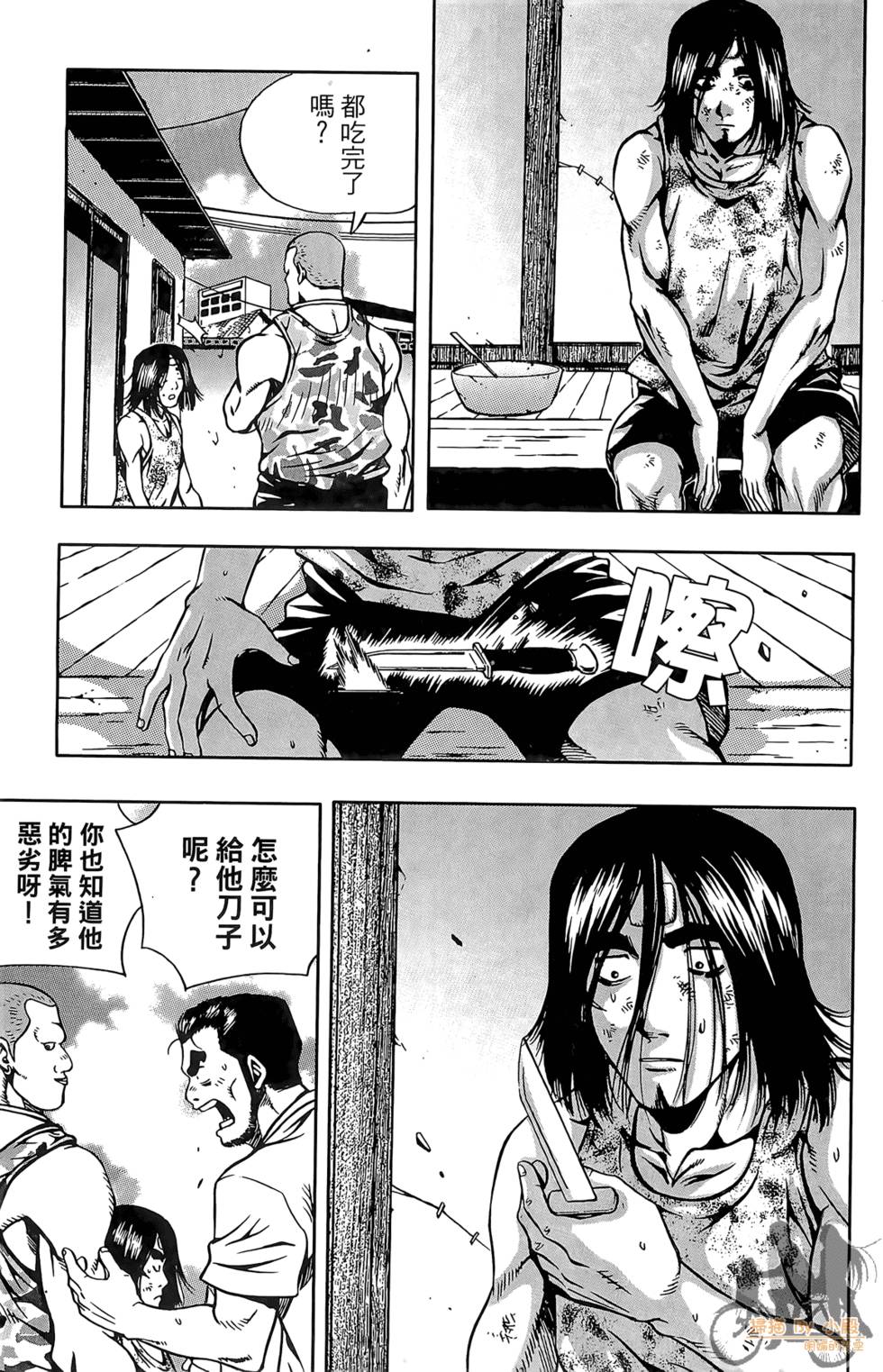 第178页