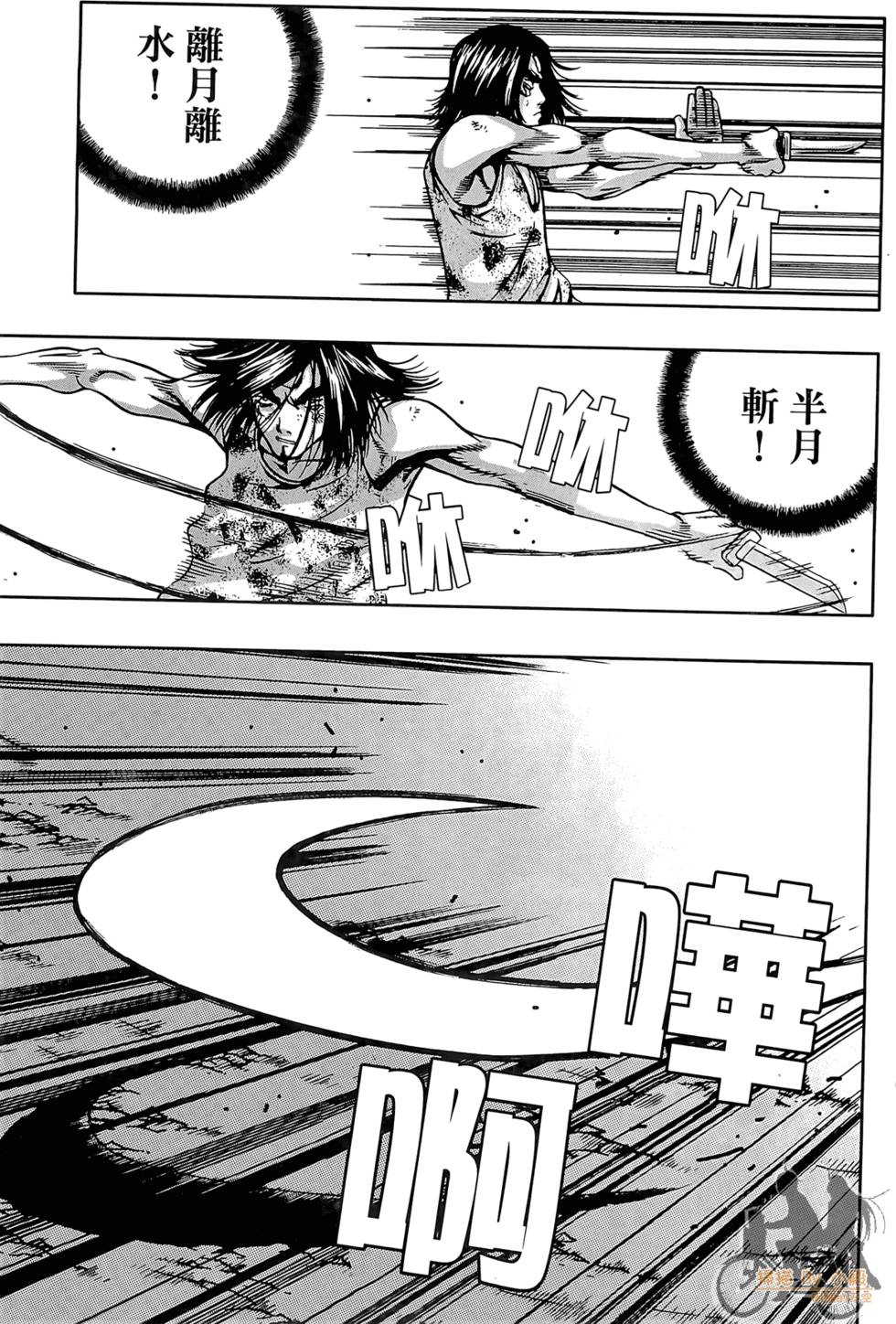 第182页