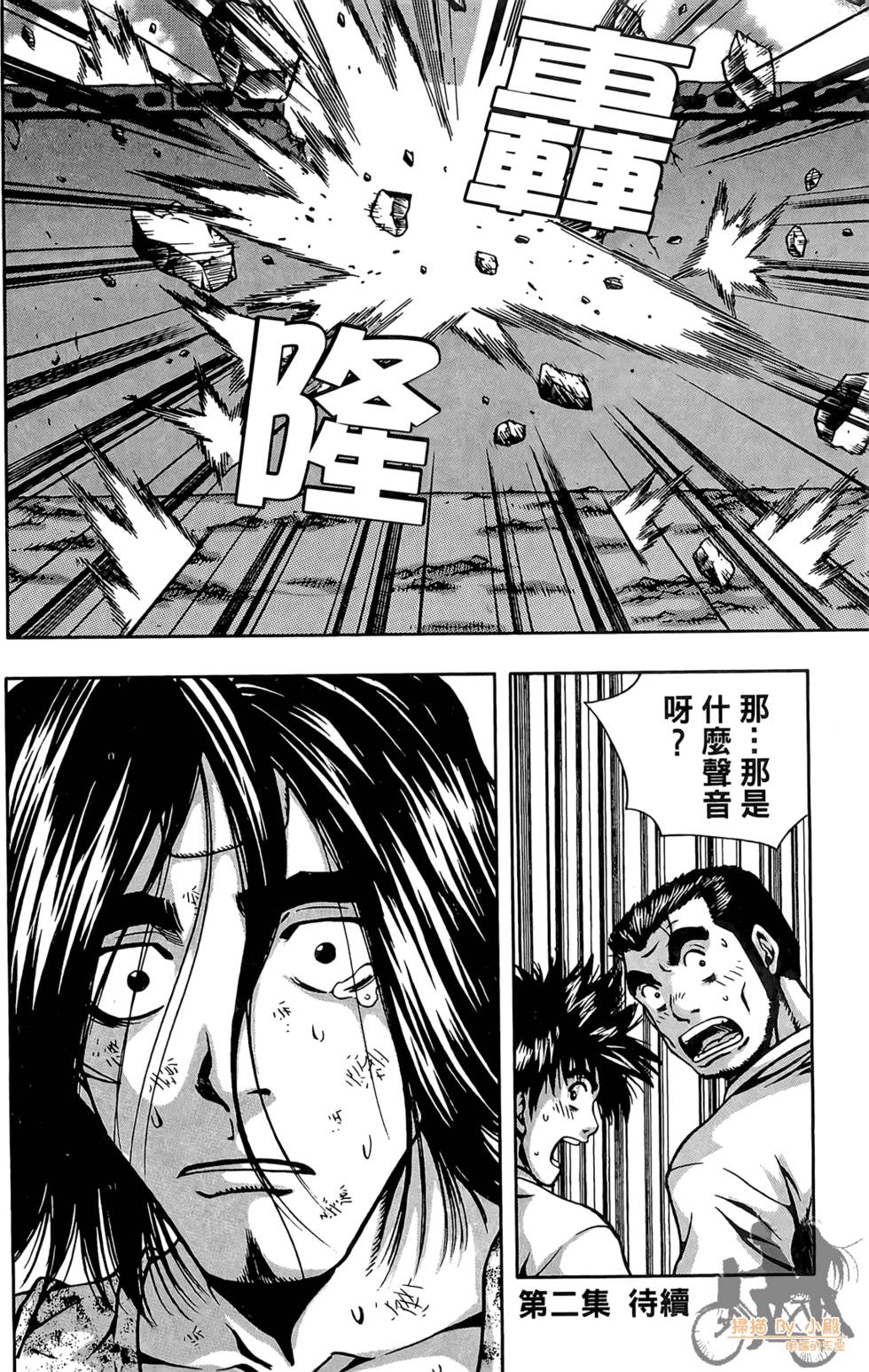 第183页