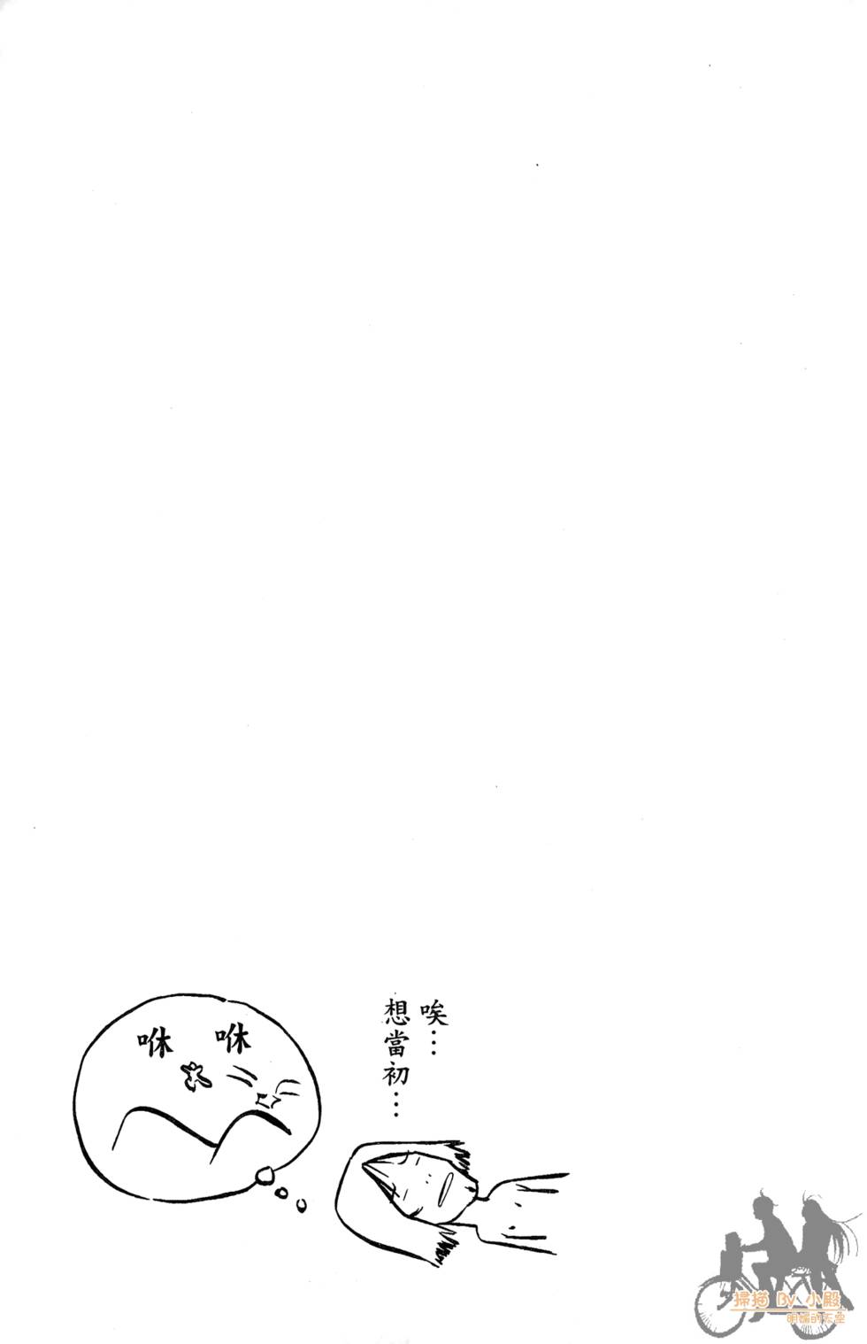 第184页
