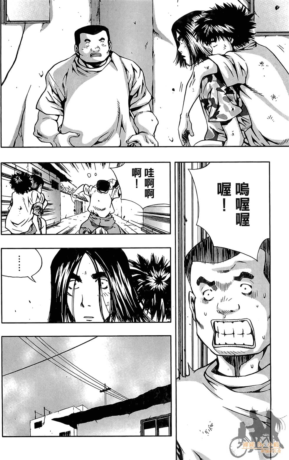 第39页