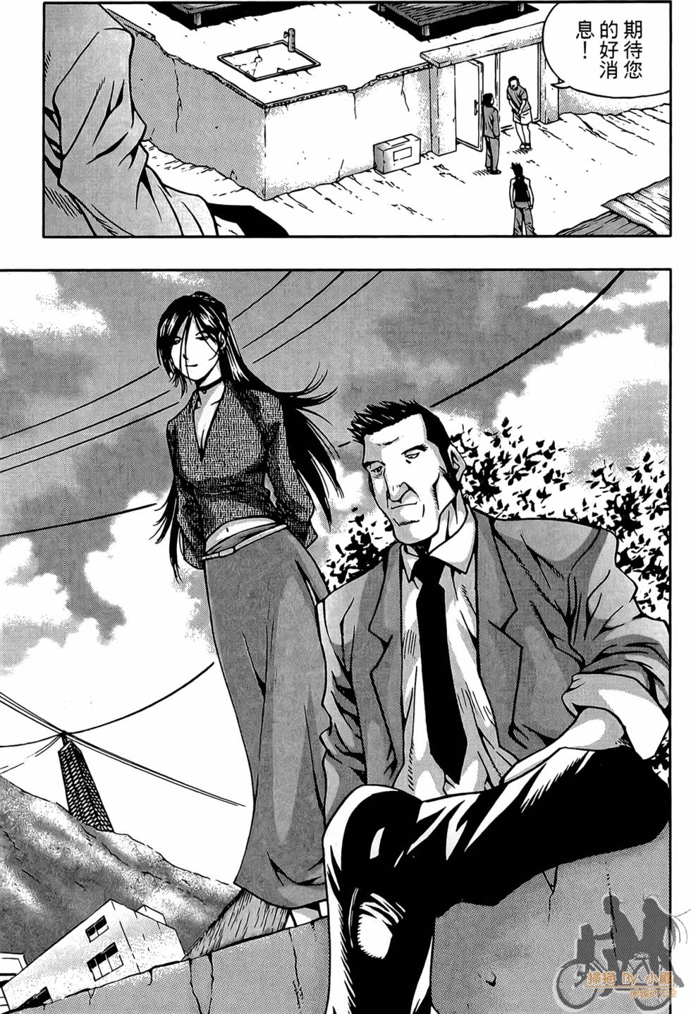 第88页