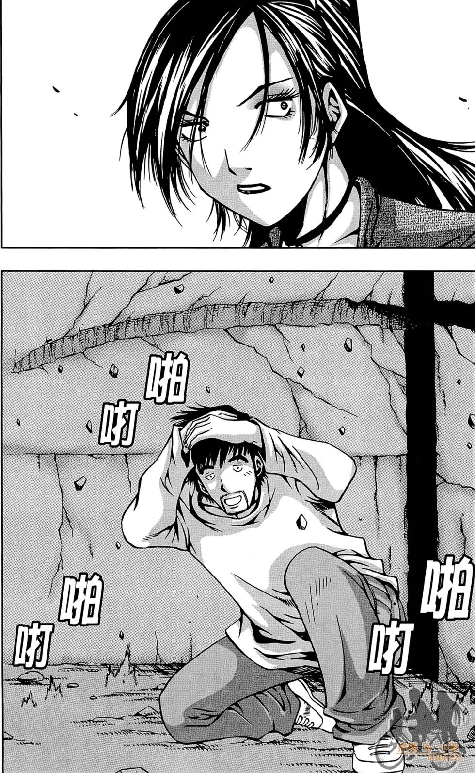 第105页