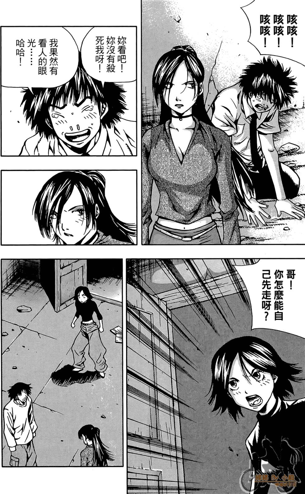 第107页
