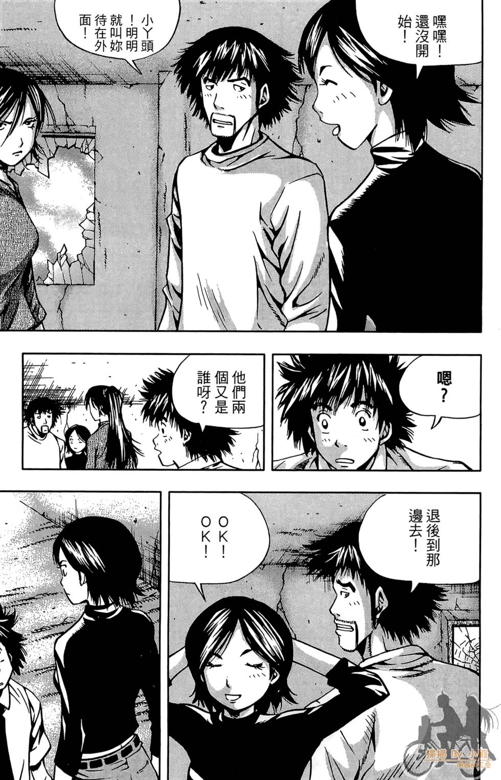第108页