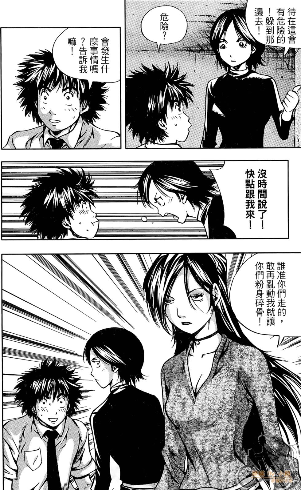 第109页