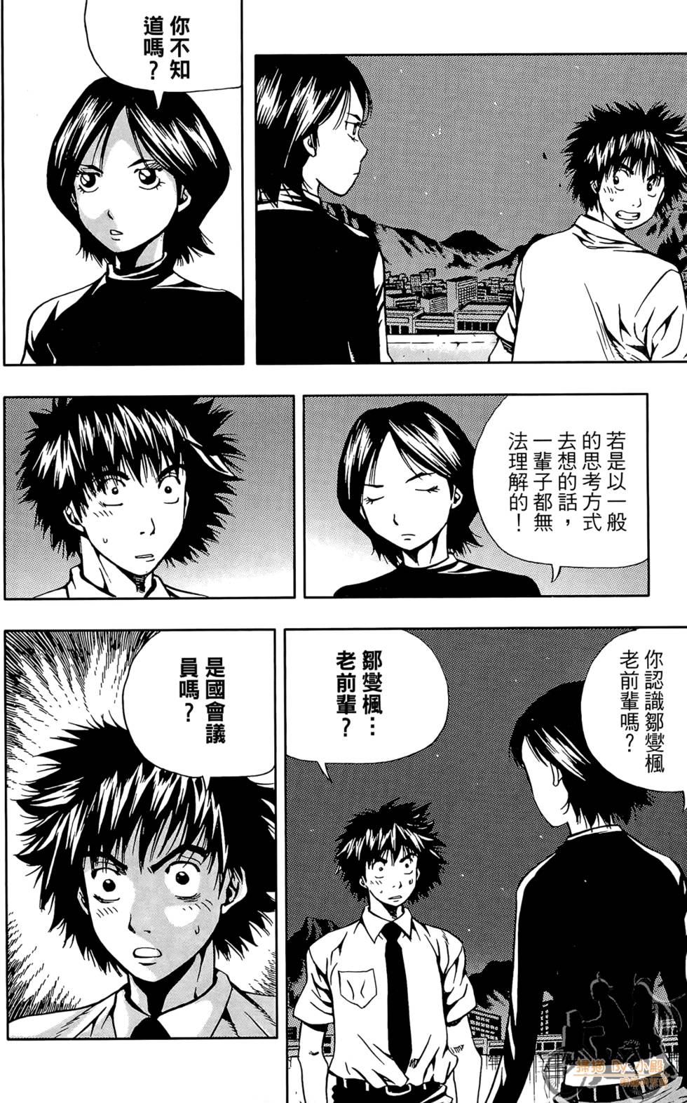 第125页