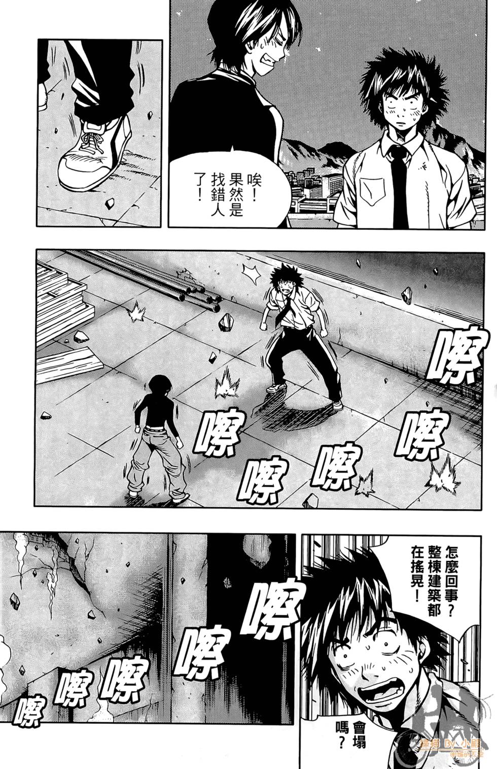 第126页