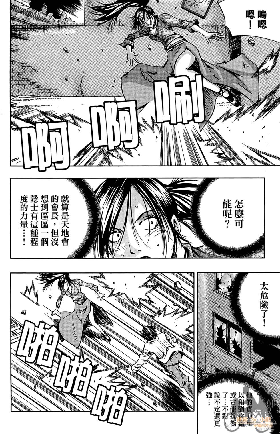 第129页