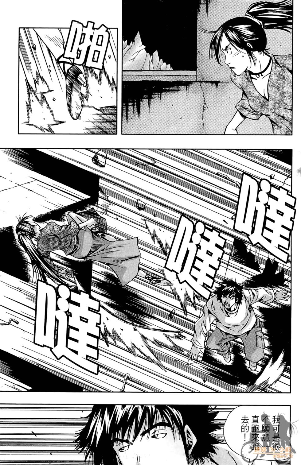 第130页