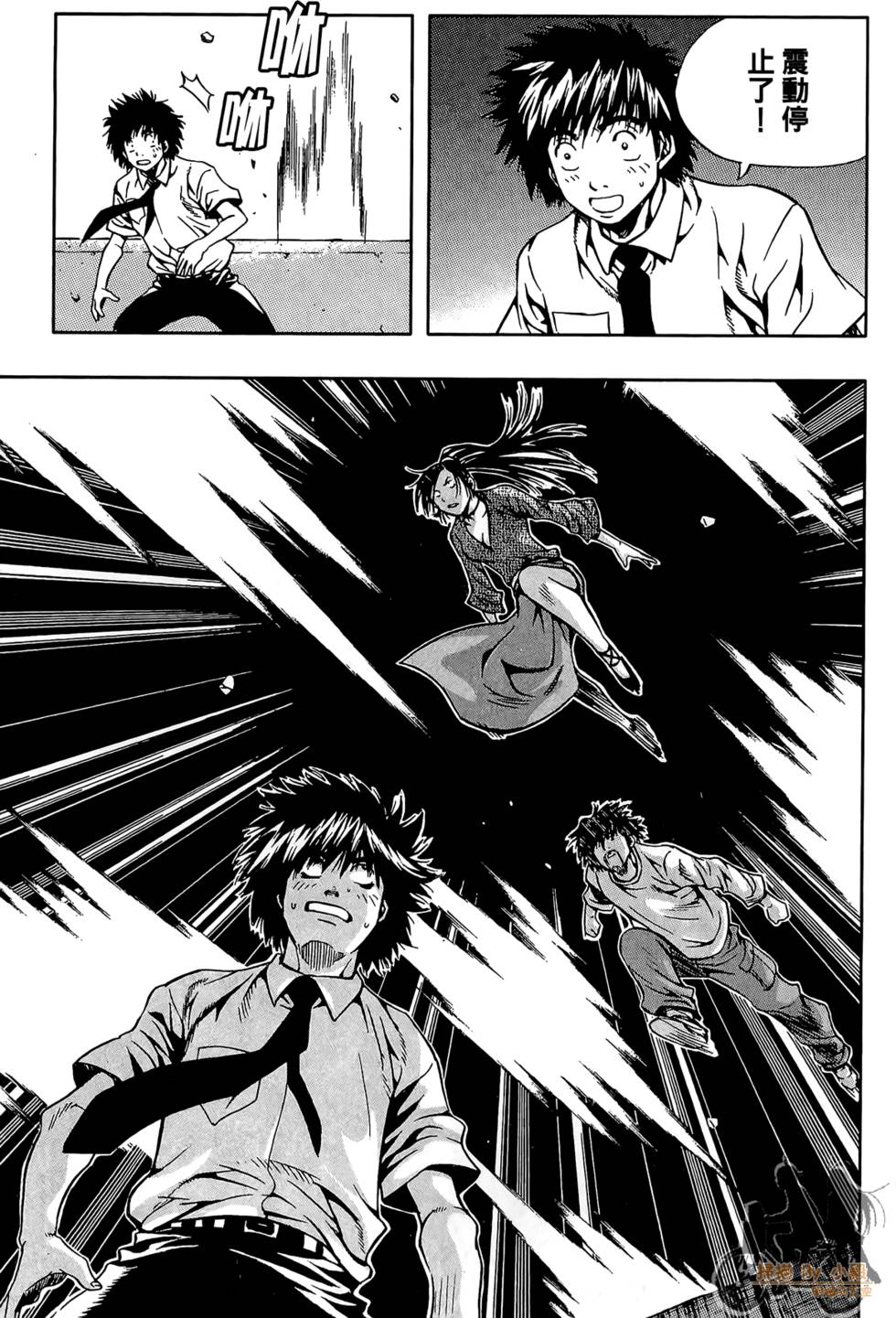 第132页